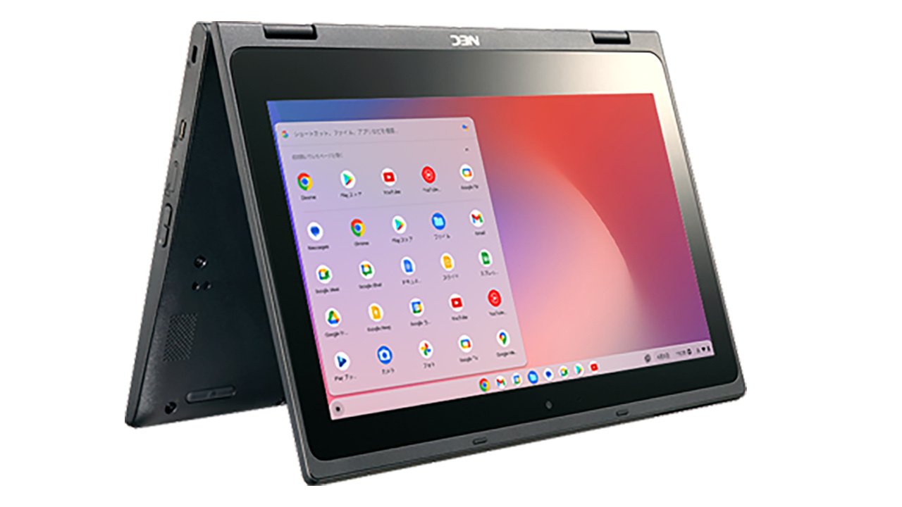 2029年まで現役！家族みんなのChromebook Y2入門【当店イチオシ