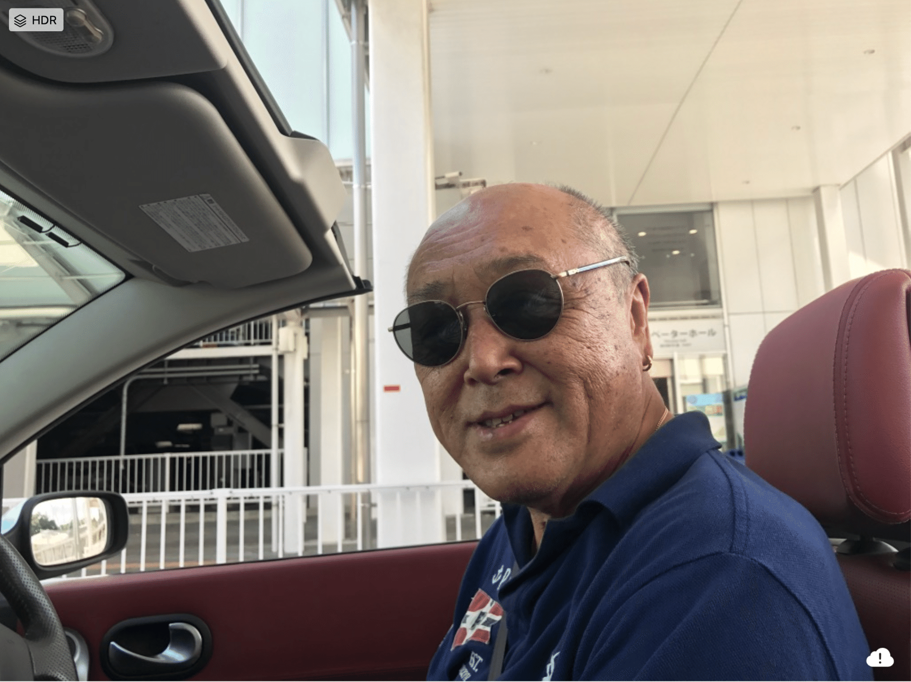 ご報告：父が天国へ旅立ちました！｜放送作家オフィス✏️ベイビー