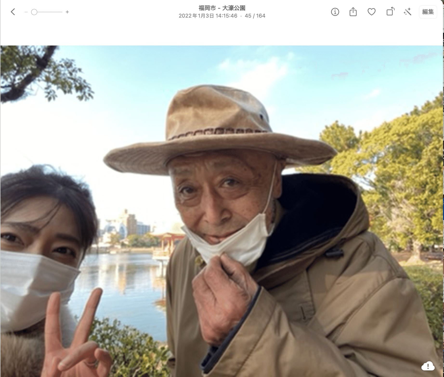 ご報告：父が天国へ旅立ちました！｜放送作家オフィス✏️ベイビー