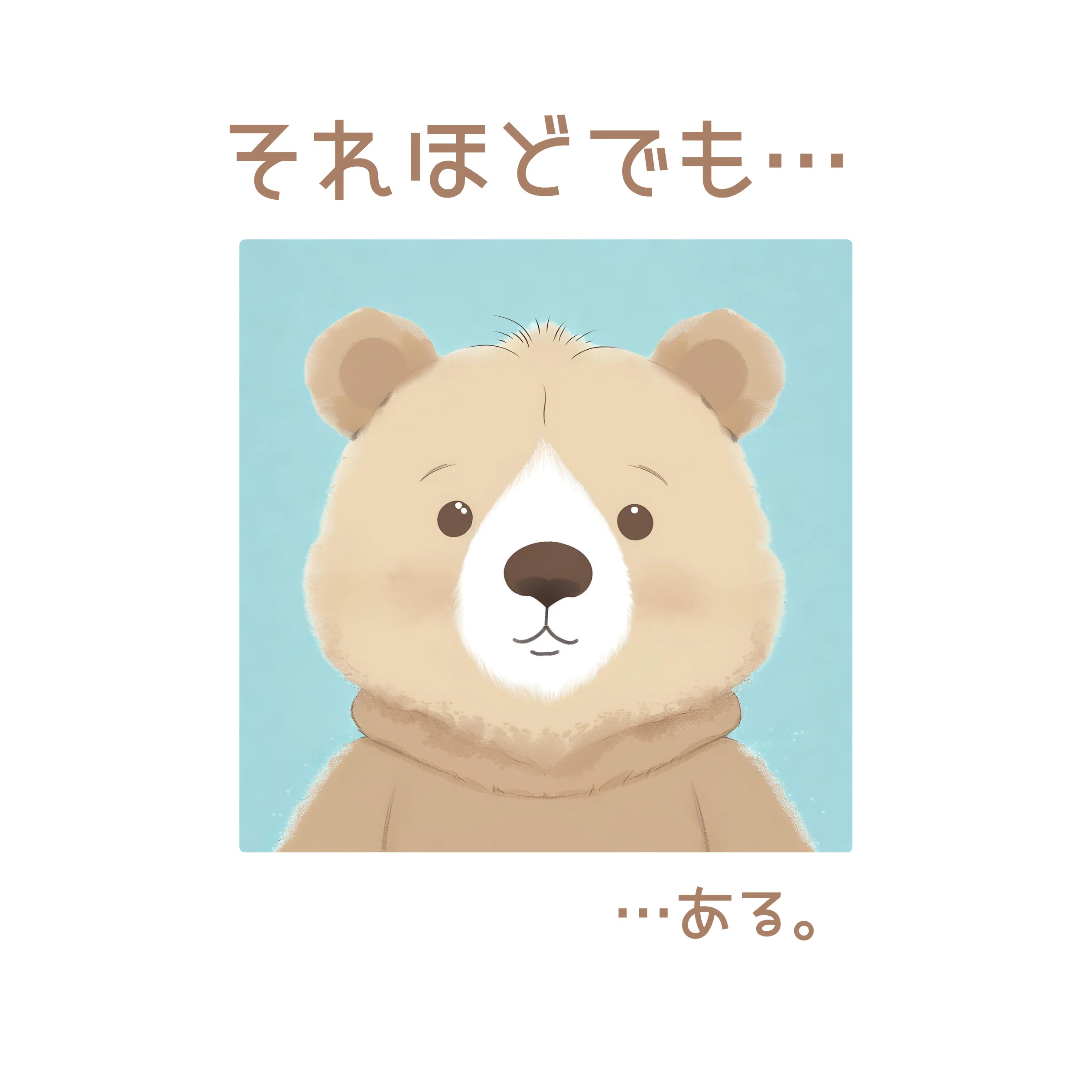 SUZURI's New Series 