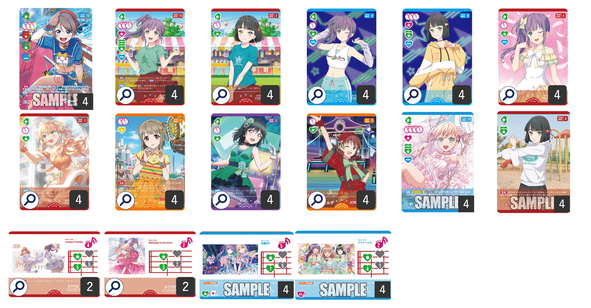 ラブカ スリーズブーケ デッキパーツ ラブカ】発売前カード入りデッキ紹介: スリーズブーケ|ミウミ
