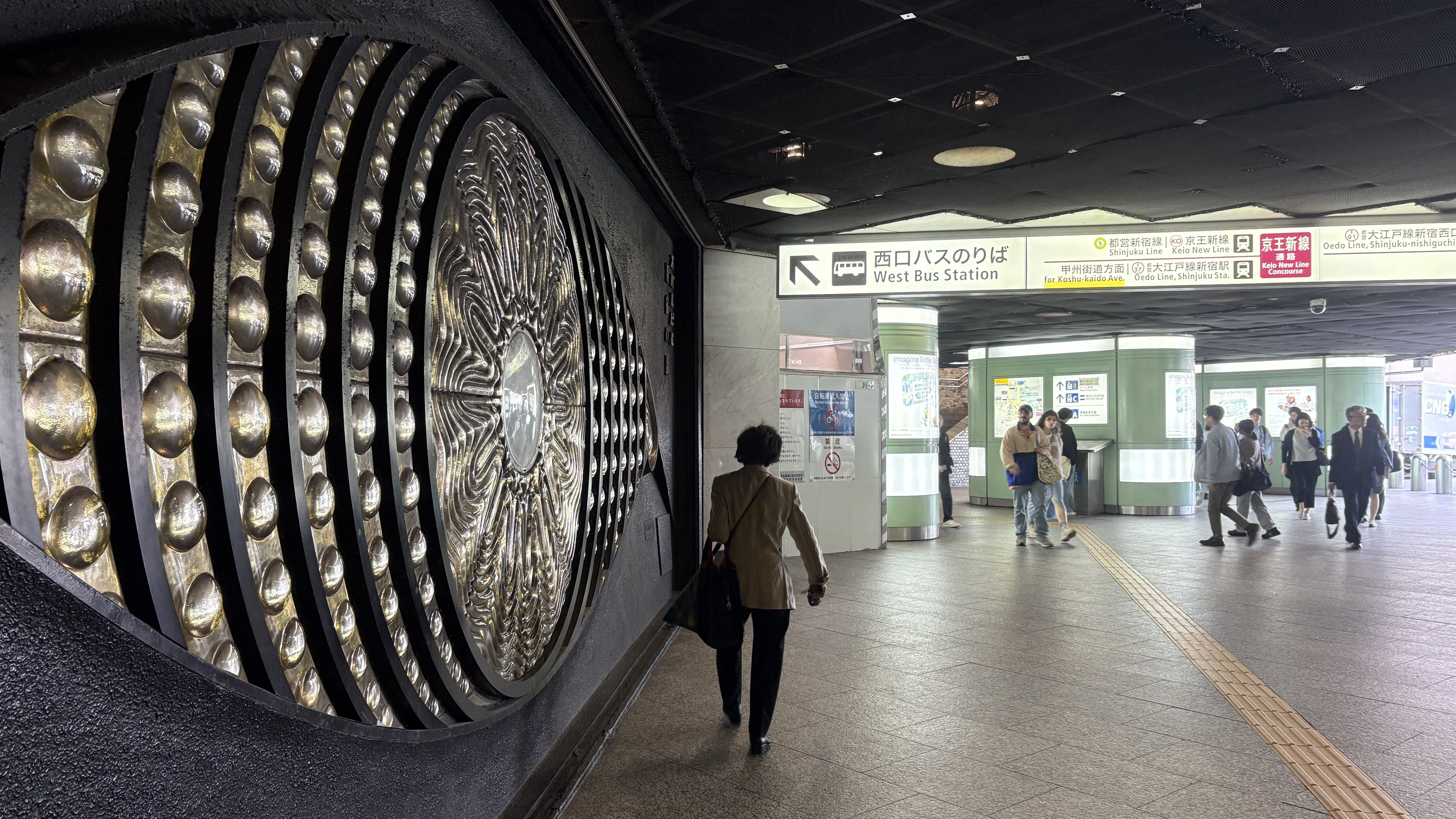 新宿駅西口広場 昭和ビル遺産の記憶 #9│新宿駅西口広場（新宿） | web太陽