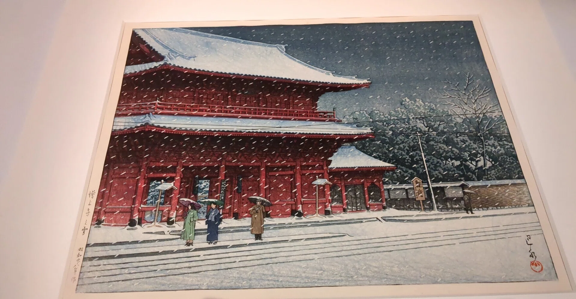 新版画ー世界を魅了する木版画ー 東京国立博物館｜kaji