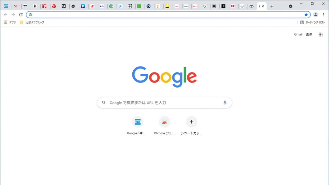 Windows11非対応PCをChromeOS Flexで現役続行！簡単導入ガイド｜中古