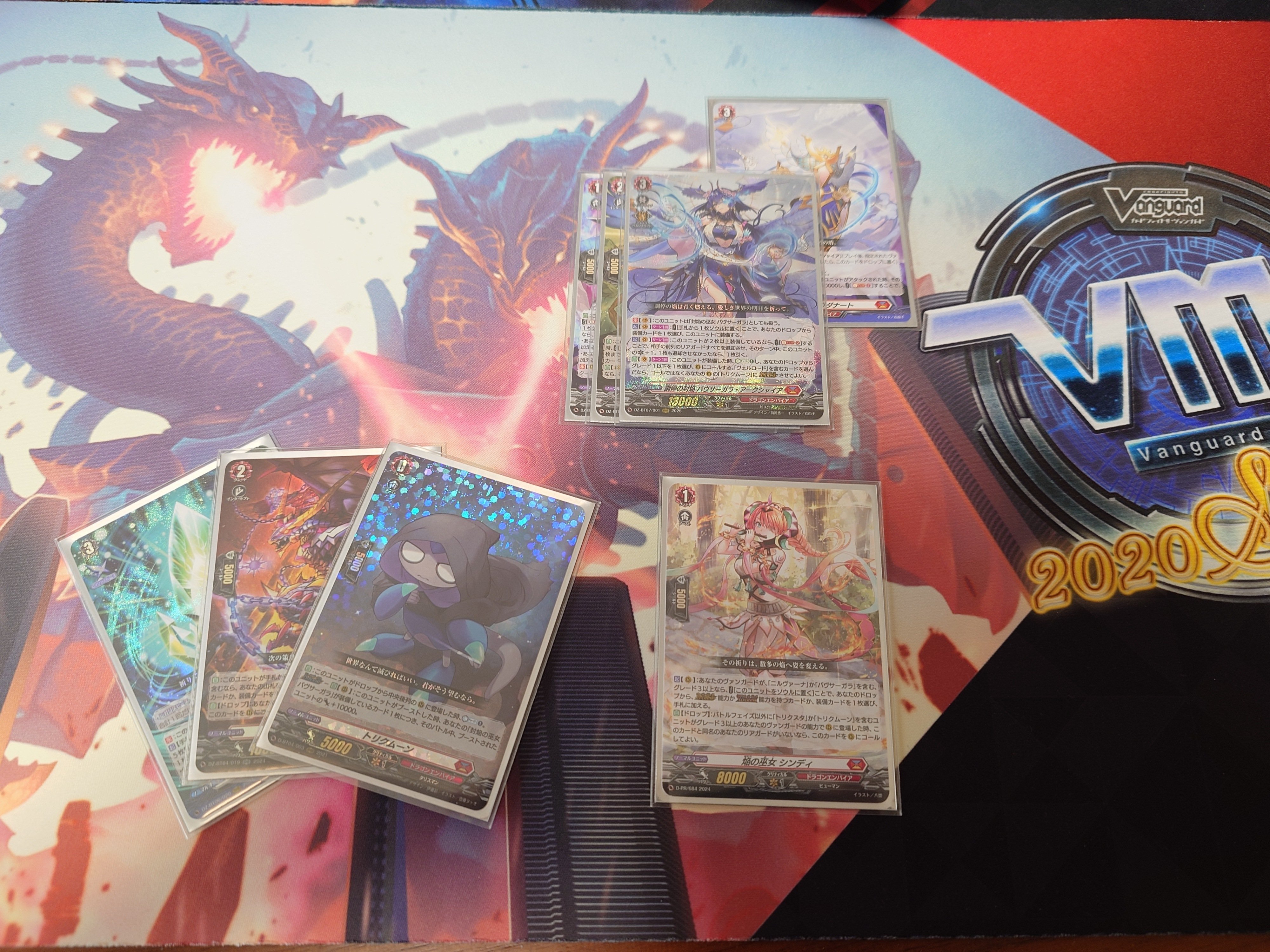 全文無料】バヴサーガラ デッキ解説｜新リッチ