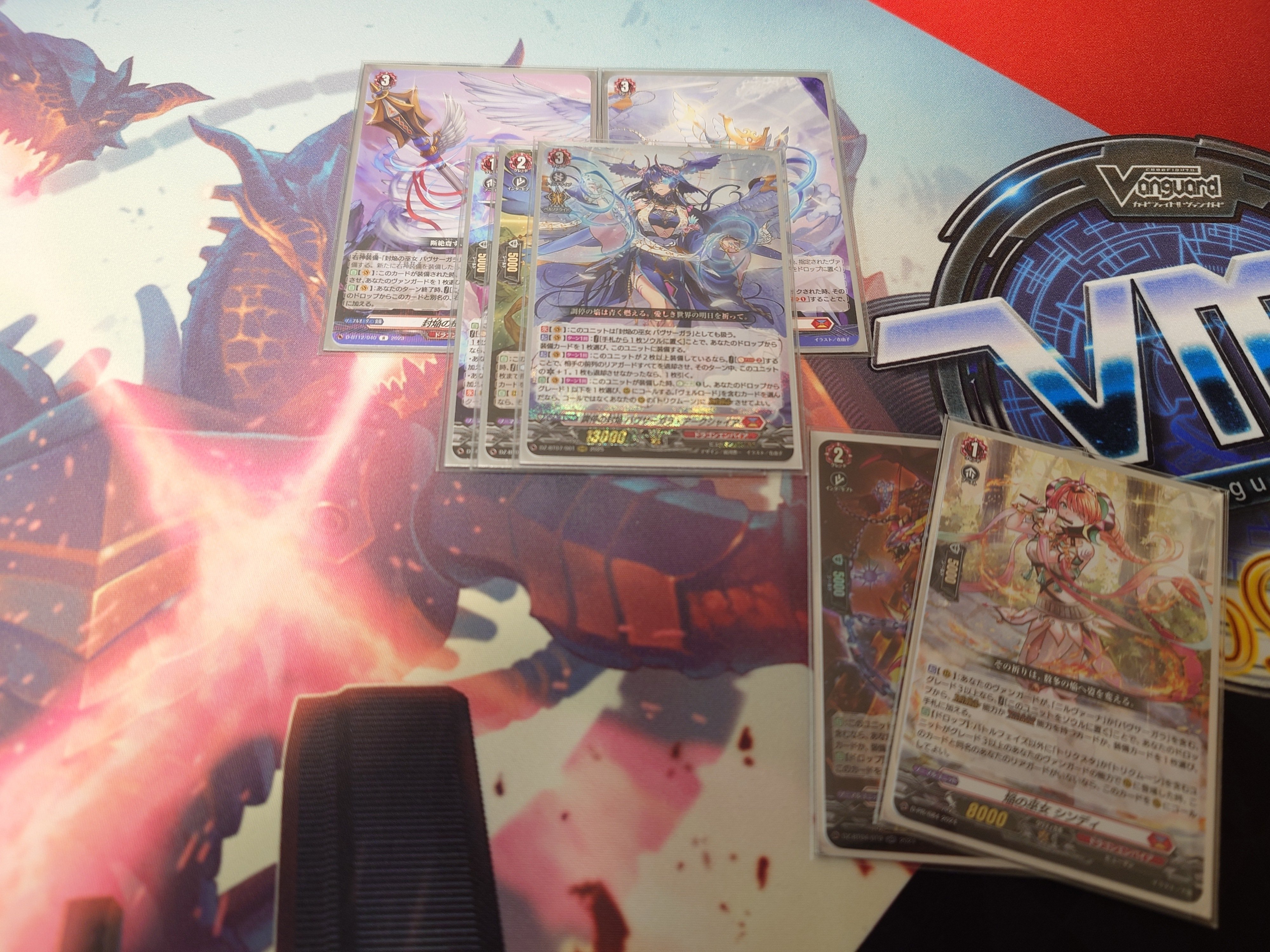 ヴァンガード　バヴサーガラ　デッキパーツ デッキコード「G58F」のデッキ | DECK LOG（デッキログ）