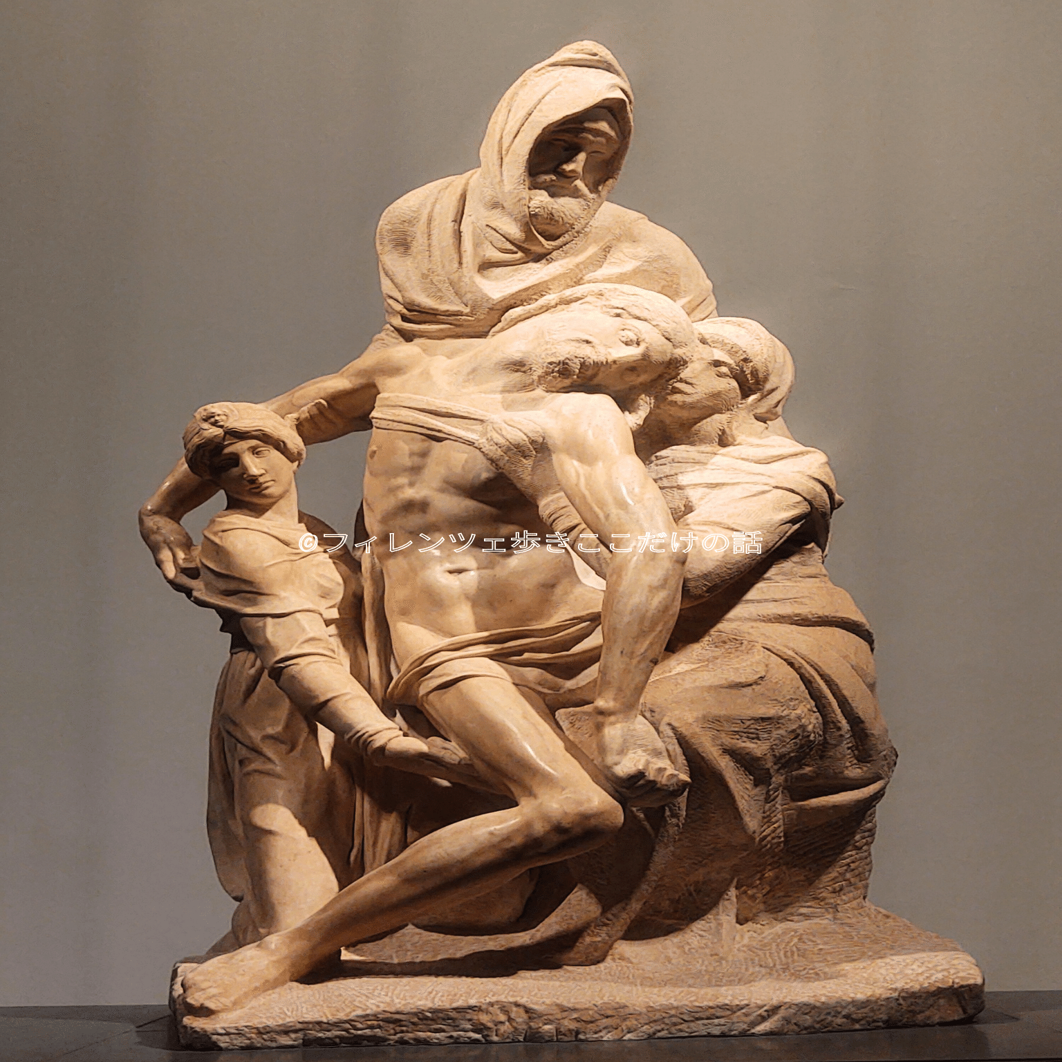 ミケランジェロ 「バンディーニのピエタ」｜フィレンツェ歩き ここだけの話
