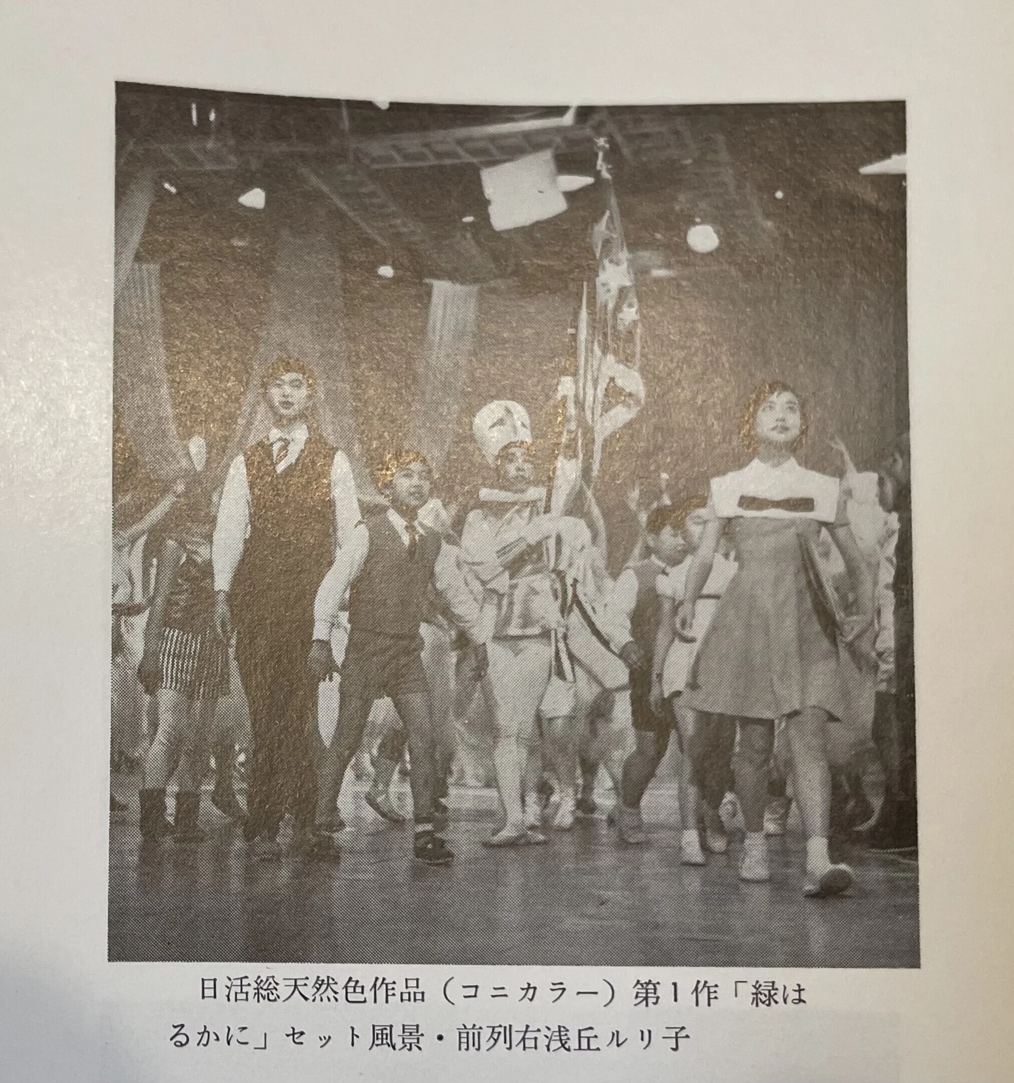 日活50年史」が出てきました。｜向後善之