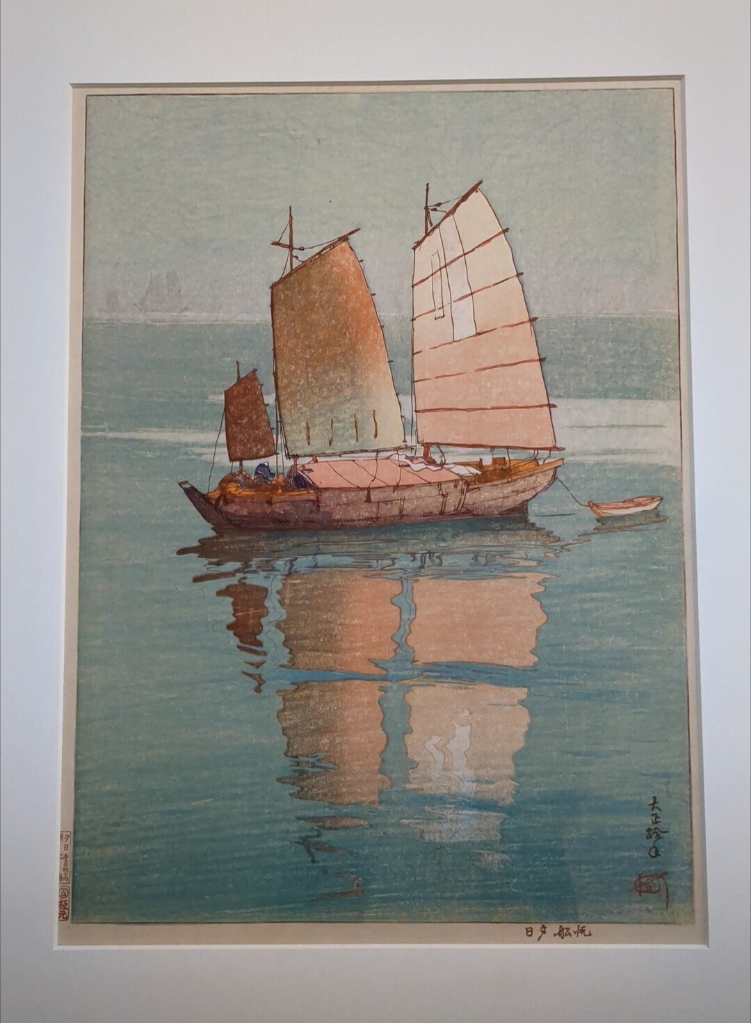 版画百景　日研出版 展覧会・催し物｜小杉放菴記念日光美術館