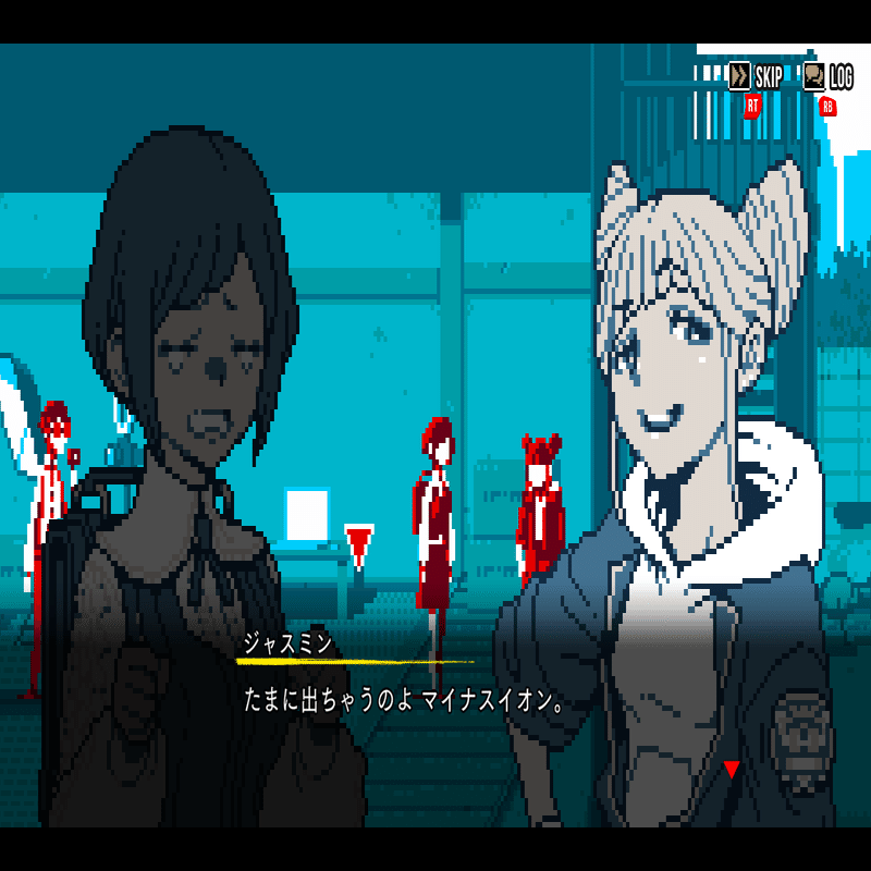 ただ語る】ファスト消化の時代だからこそ『うみねこのなく頃に』｜req