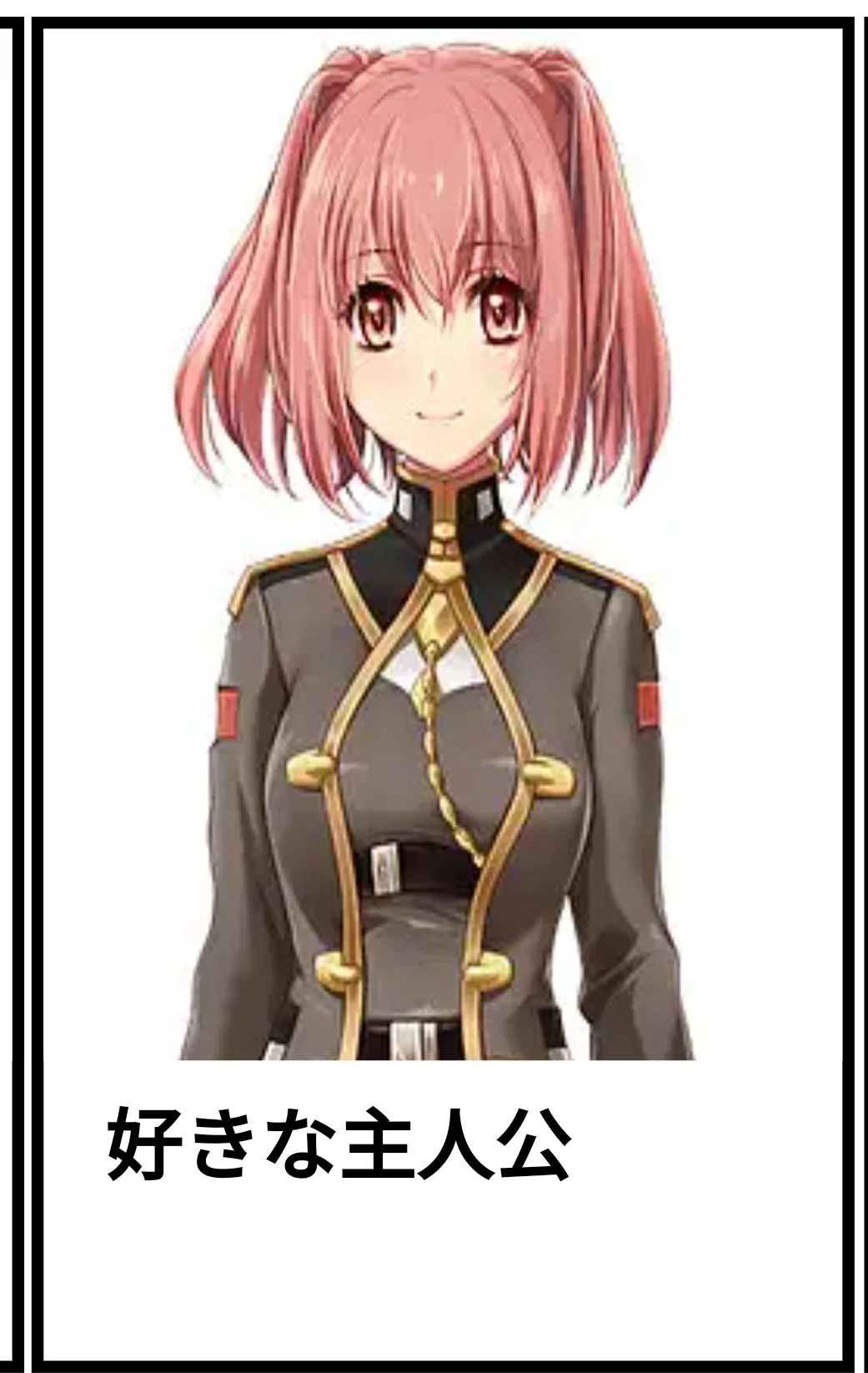 完全に乗り遅れたエロゲMEME作成RTA｜NoQ