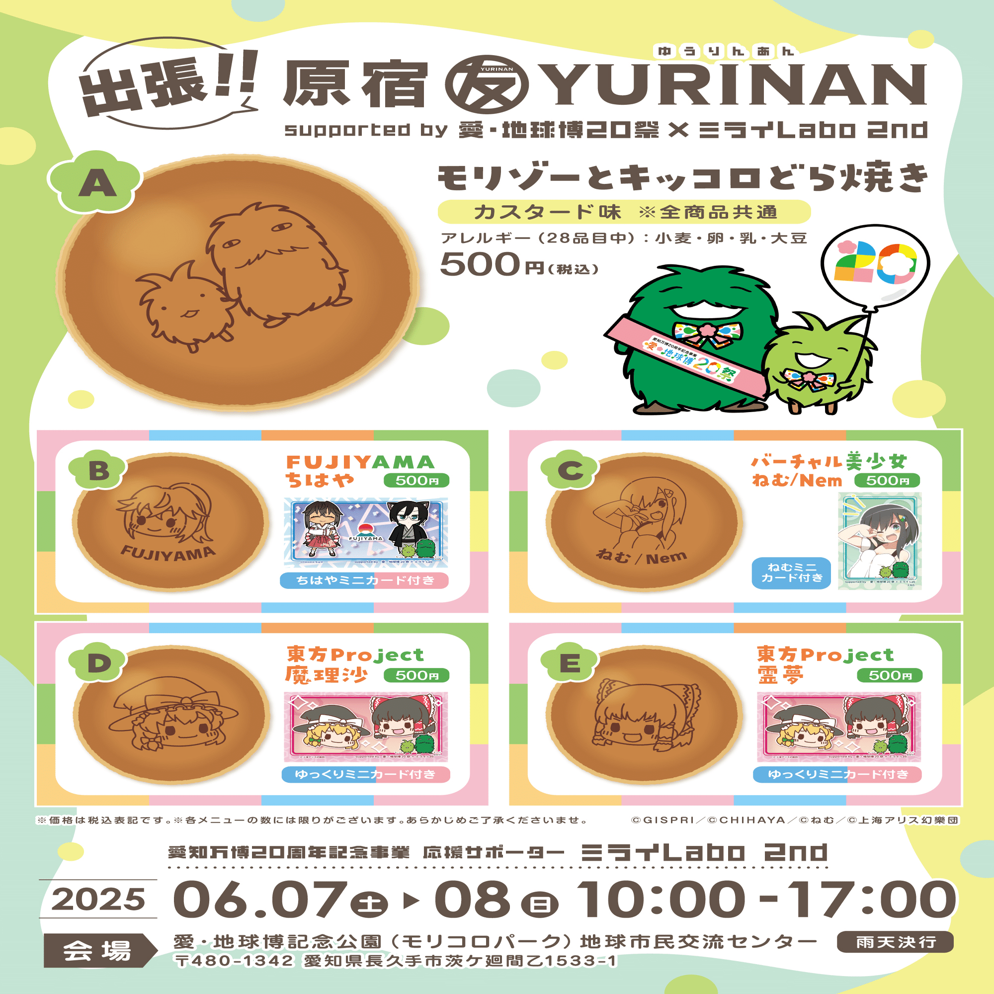 ねむいこさま専用 コンビ ホワイトレーベル ネムリラ コードレス AUTO SWING BEDi