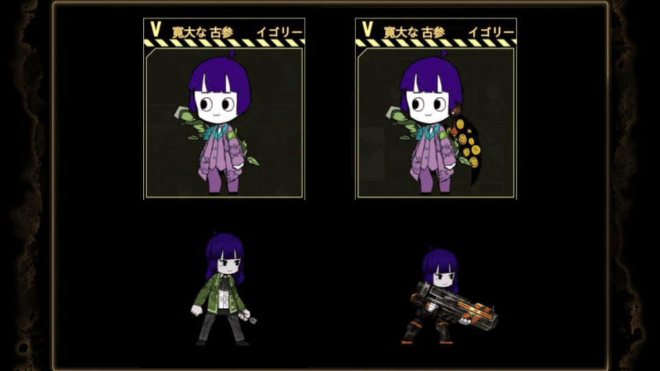 Lobotomy Corporation】自職員紹介⑨ -第9期雇用- ｜alt