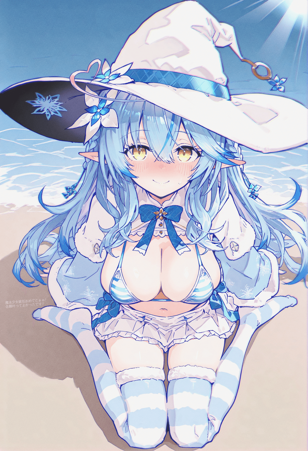 酒バフ！物理魔法少女ラミィ｜ホロゲーム開拓団⛏️｜@nekonui