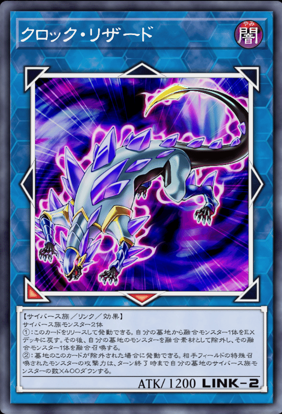 遊戯王】最近作ったデッキ3つ紹介｜SnowEsamosc