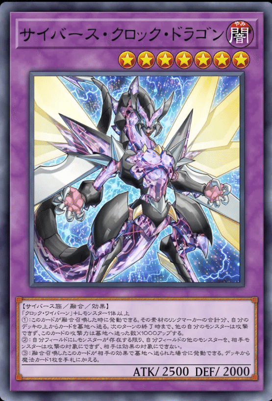 遊戯王】最近作ったデッキ3つ紹介｜SnowEsamosc