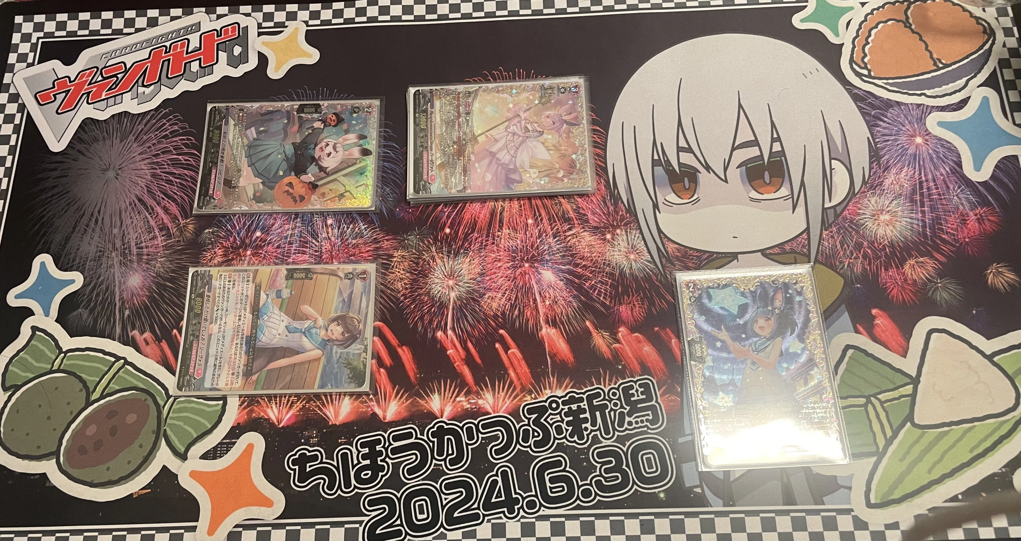 カードファイト!! ヴァンガード　ハーゼリットデッキ　効果トリガー PRで安定性超UP！？ハーゼリットデッキ解説｜U-TEN