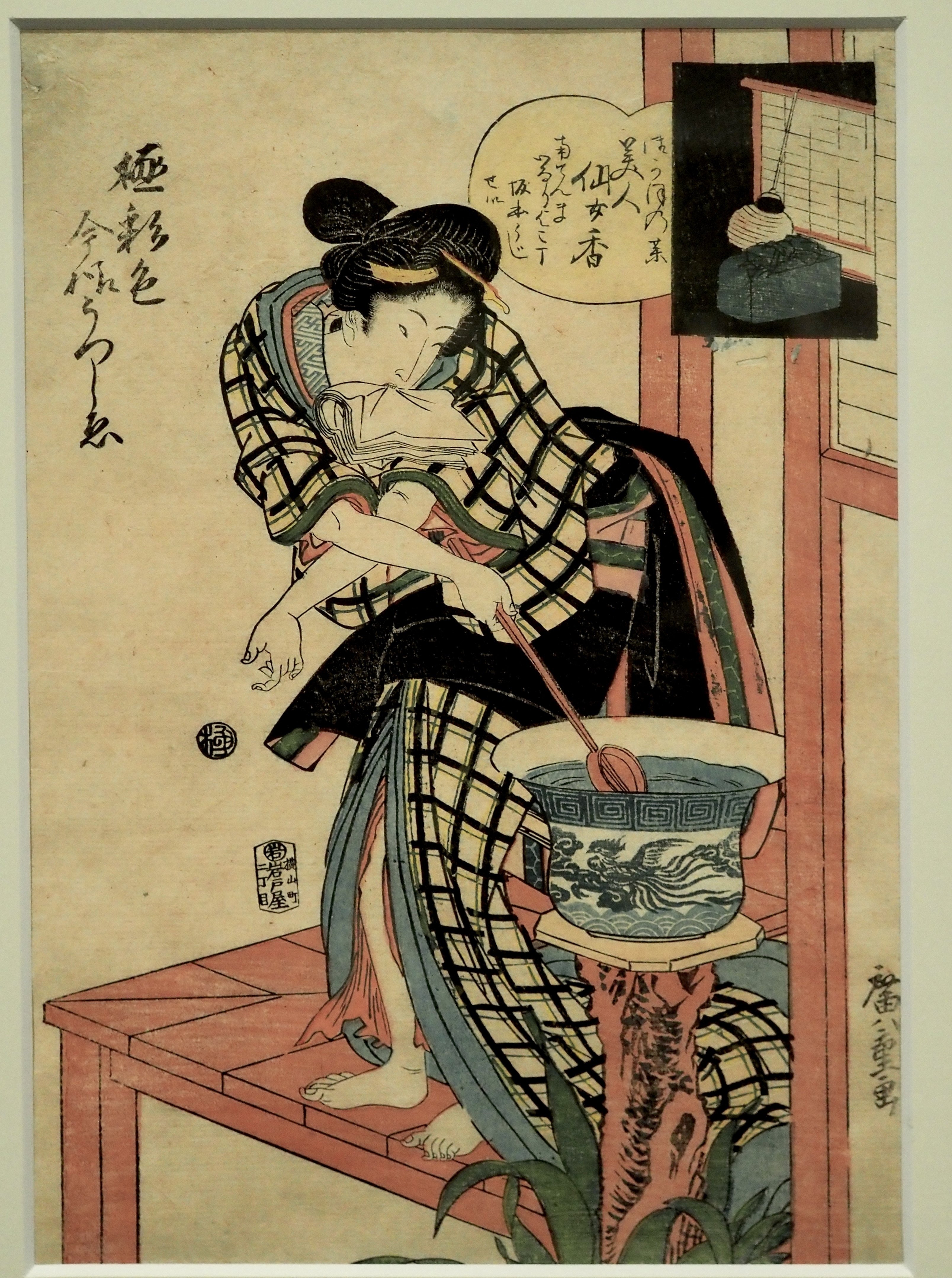 五大浮世絵師展 at 上野の森美術館内覧会レポートというか感想というか