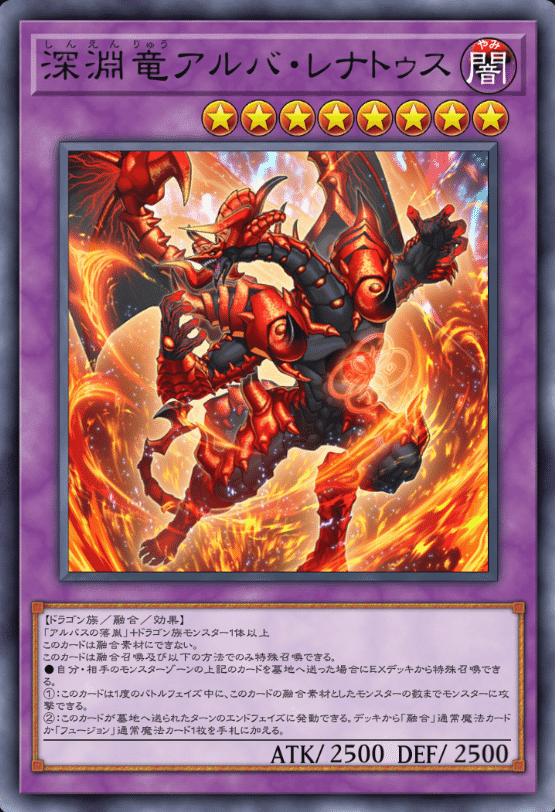 遊戯王】最近作ったデッキ3つ紹介｜SnowEsamosc