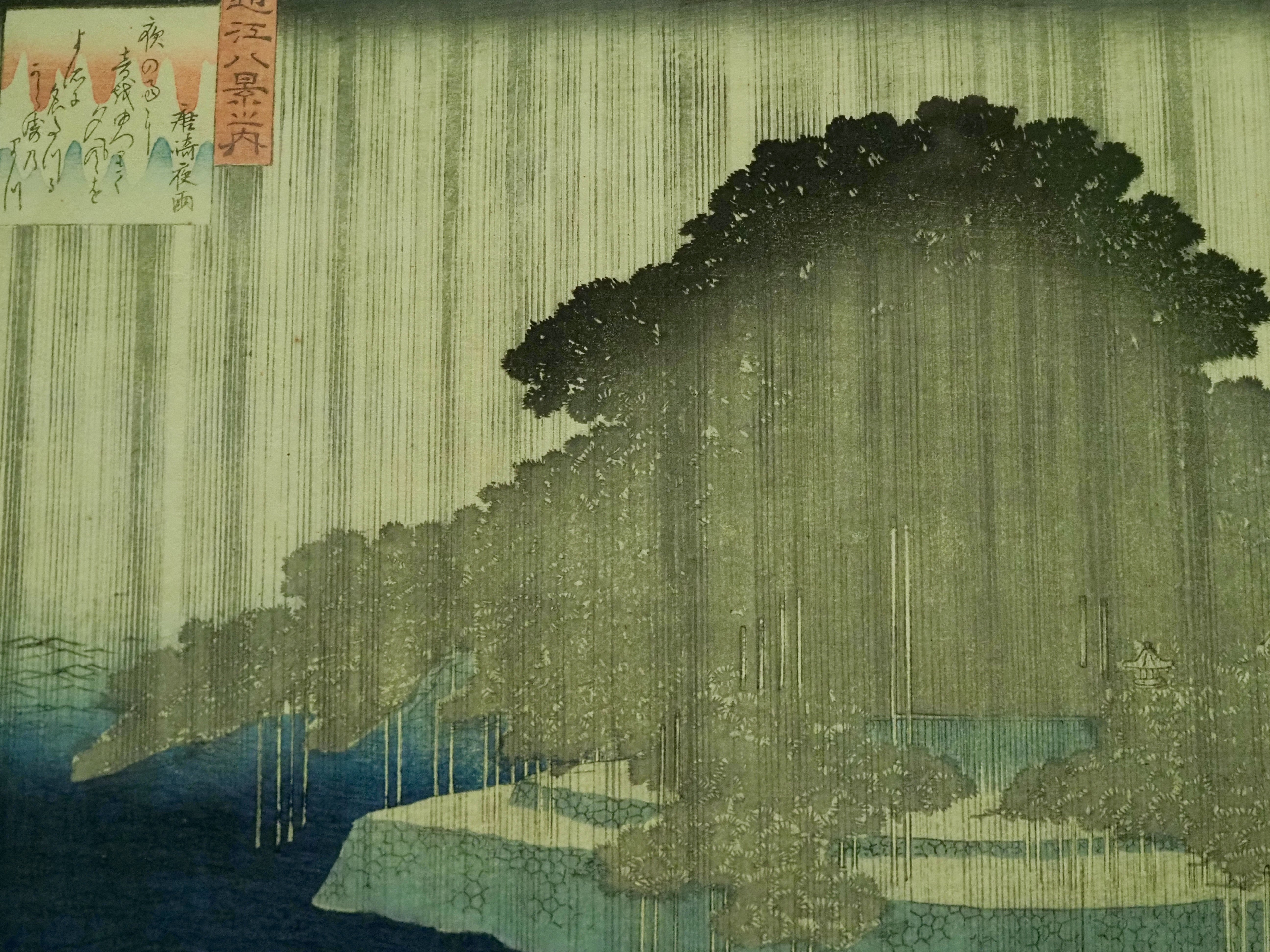 浮世絵大観 五大浮世絵師展 at 上野の森美術館内覧会レポートというか感想というか