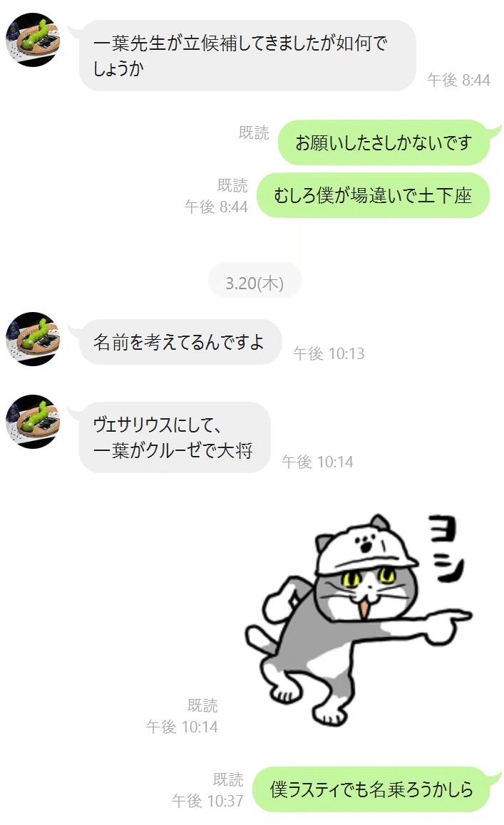 楽天市場】【第(2)類医薬品】(税制対象)イブスリーショット