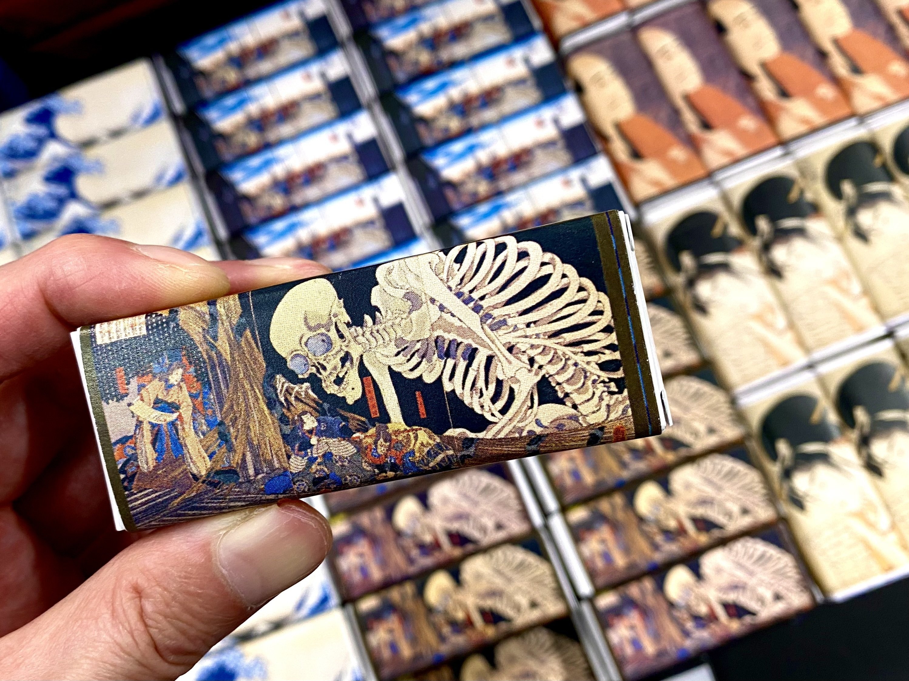 浮世絵 ペーペル・コレクション 解説書 図録 パリ べベール・コレクション 浮世絵名作300選展 1975 日本経済