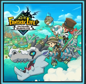 ファンタジーライフi Switch版(出先で写真がなかった為拾い画像) 実況】前作完全クリア者がSwitch版に挑む「ファンタジーライフi