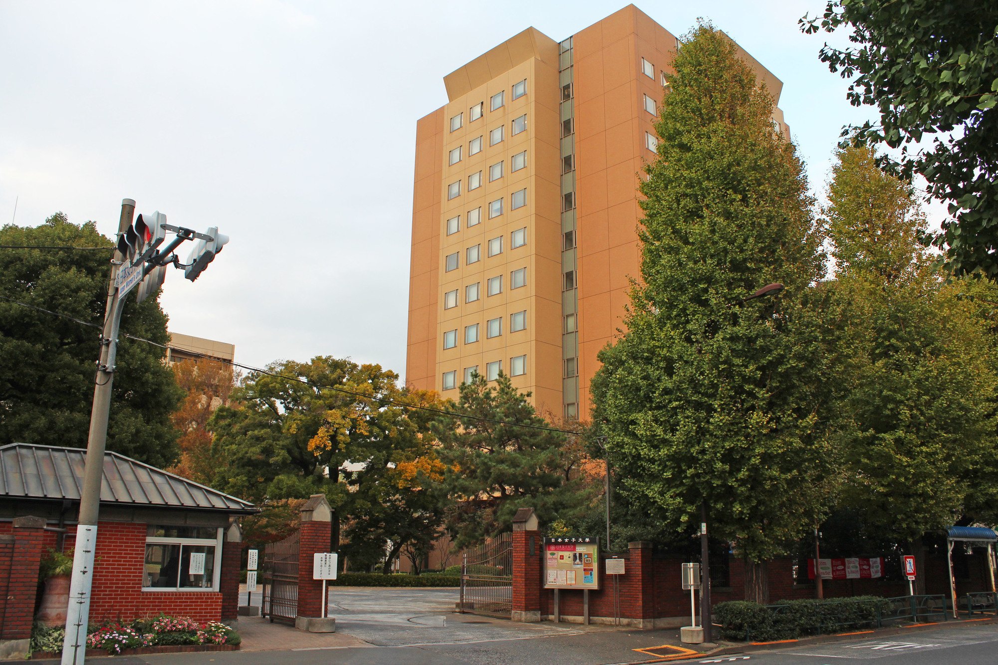 受験専門サクセス　日本女子大豊明幼稚園　問題集 Amazon | 受験専門サクセス 日本女子大学附属豊明幼稚園 受験
