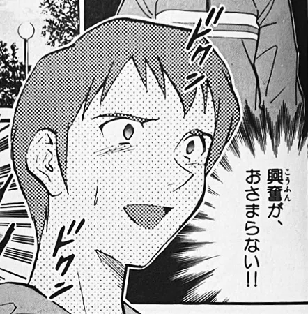 蟲神器デッキ紹介#5『輝け❕無色単』｜なまこ