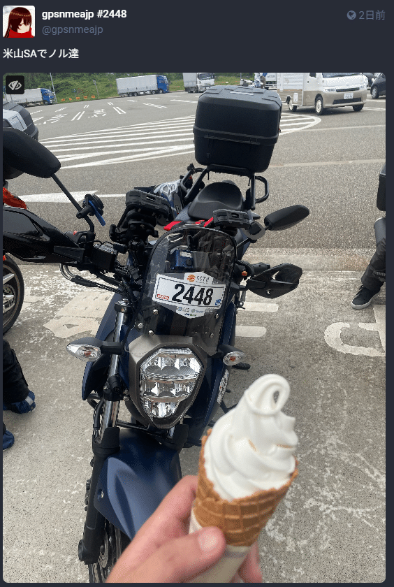 SSTRに初出走しました(2025)｜Segment (gpsnmeajp)