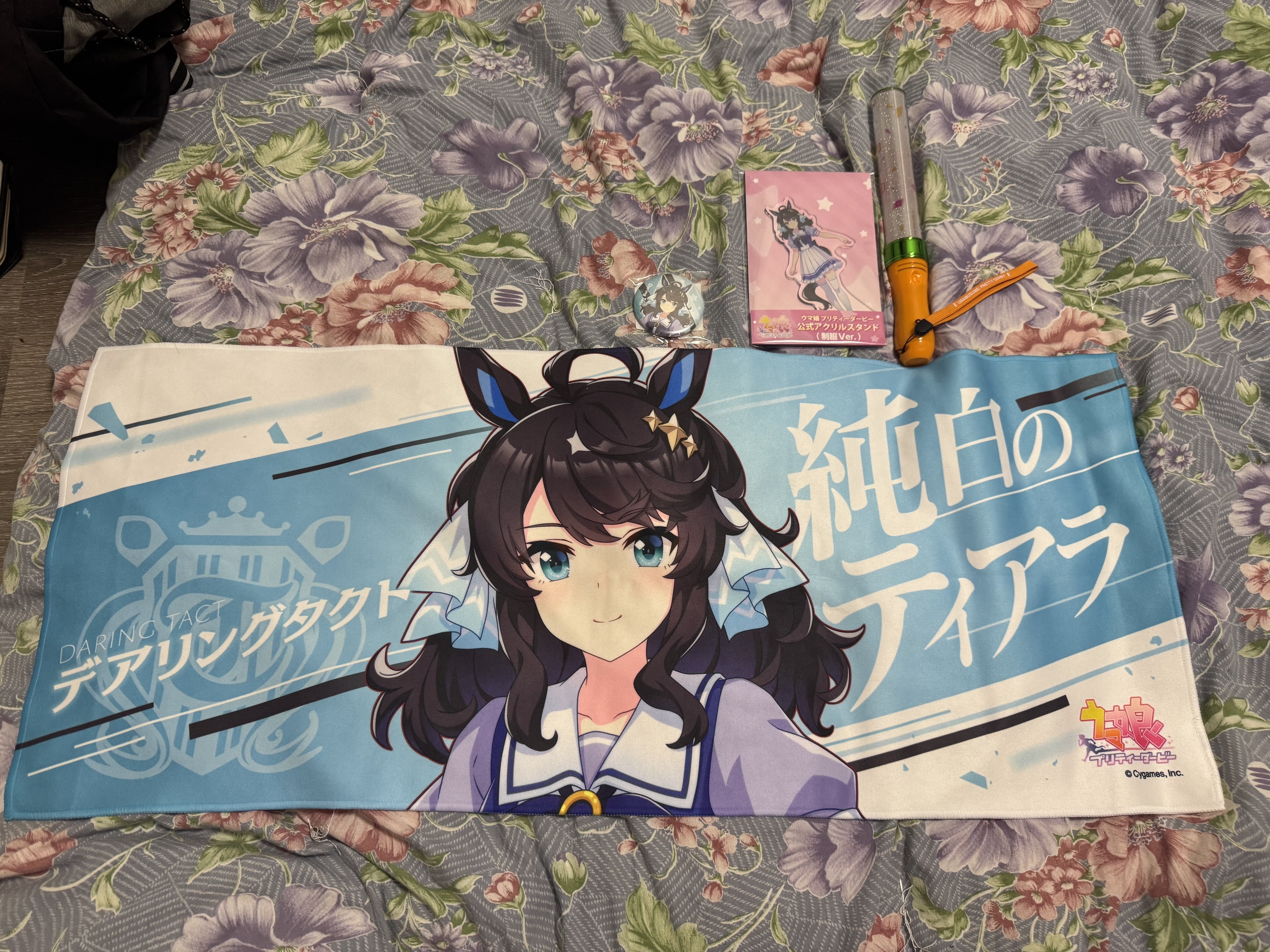 ウマ娘 デアリングタクト 応援タオル ウマ娘 デアリングタクト 応援タオル