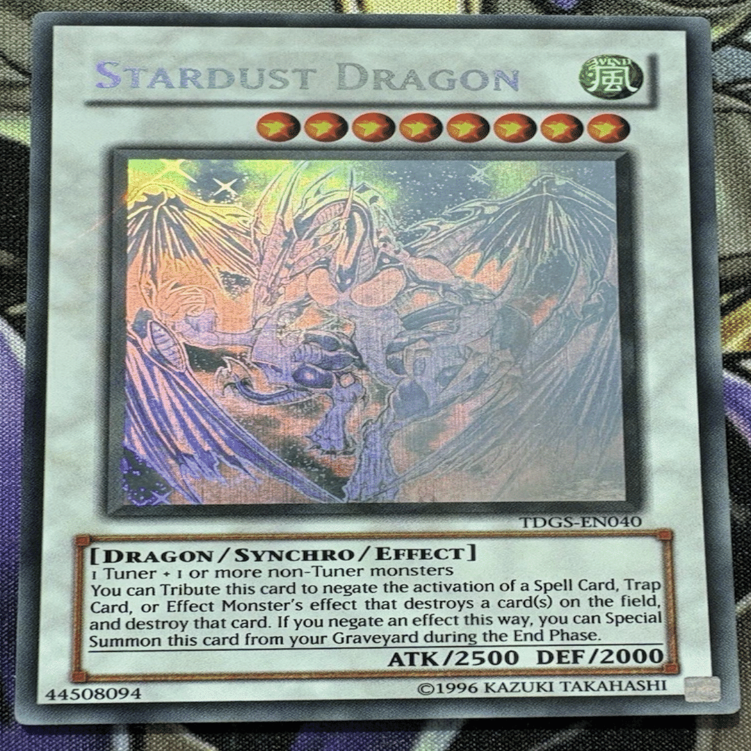 希少品】遊戯王 スターダスト・ドラゴン ゴーストレア 1stEdition