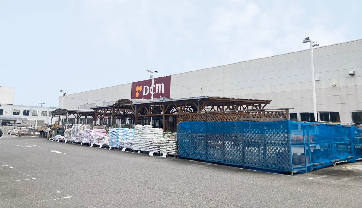 株式会社鈴六-新着ブログ-蒲郡市に古着の回収BOX登場！DCM新蒲郡店に