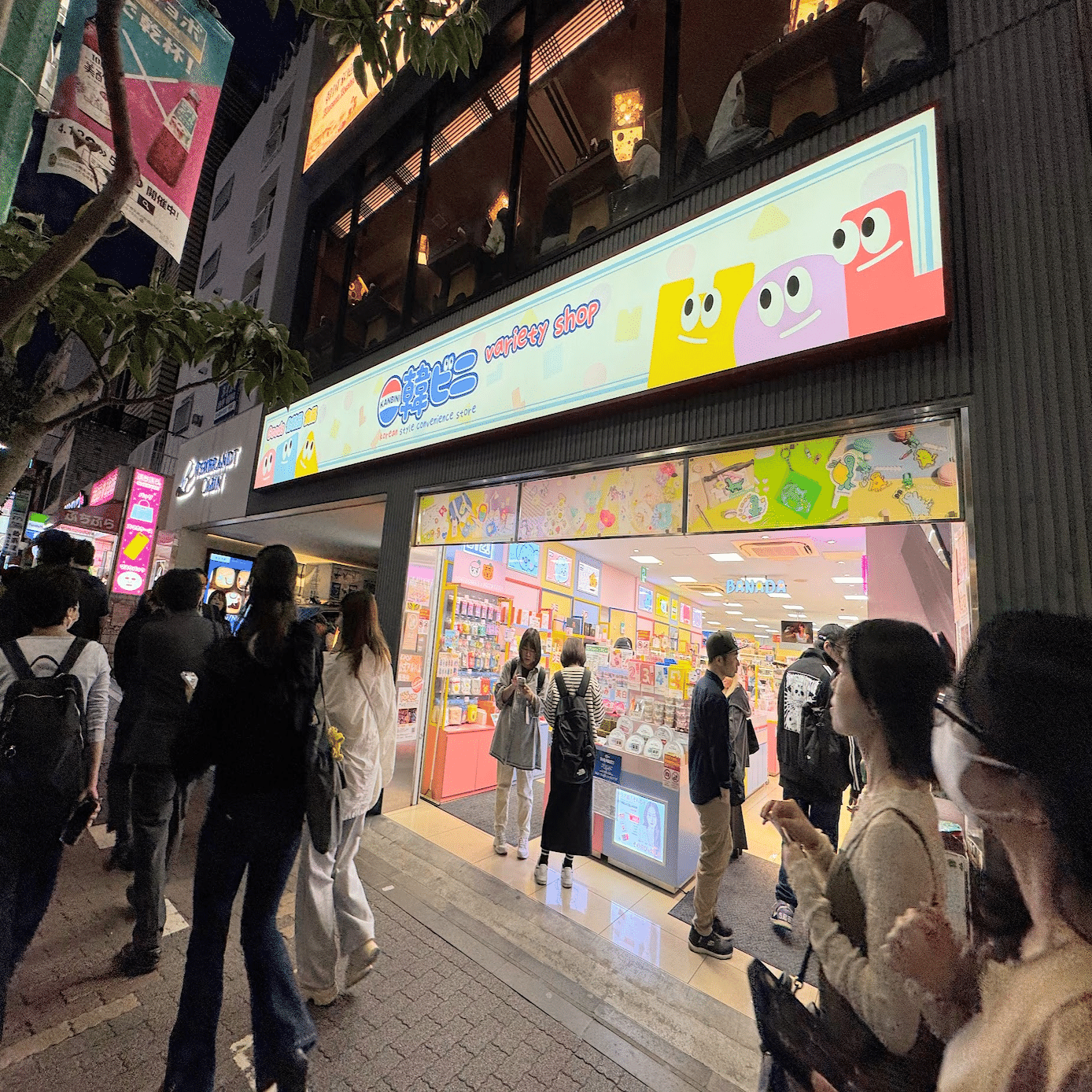 新大久保の「韓ビニ」で5分以内に1品購入企画！エンジニアおすすめの