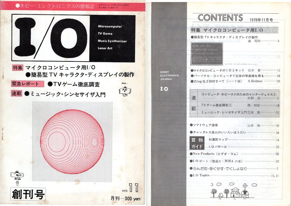 チョットミWindows 創刊準備号 Amazon.co.jp: INTRODUCING MICROSOFT WINDOWS98 : Borland