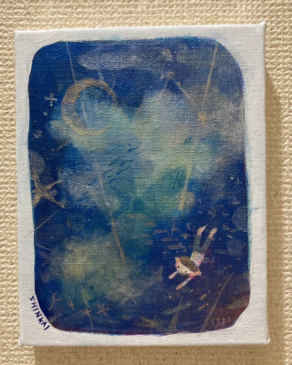 こどもの気持ちが主役の絵】 イクタケマコト インタビュー｜Picaresque