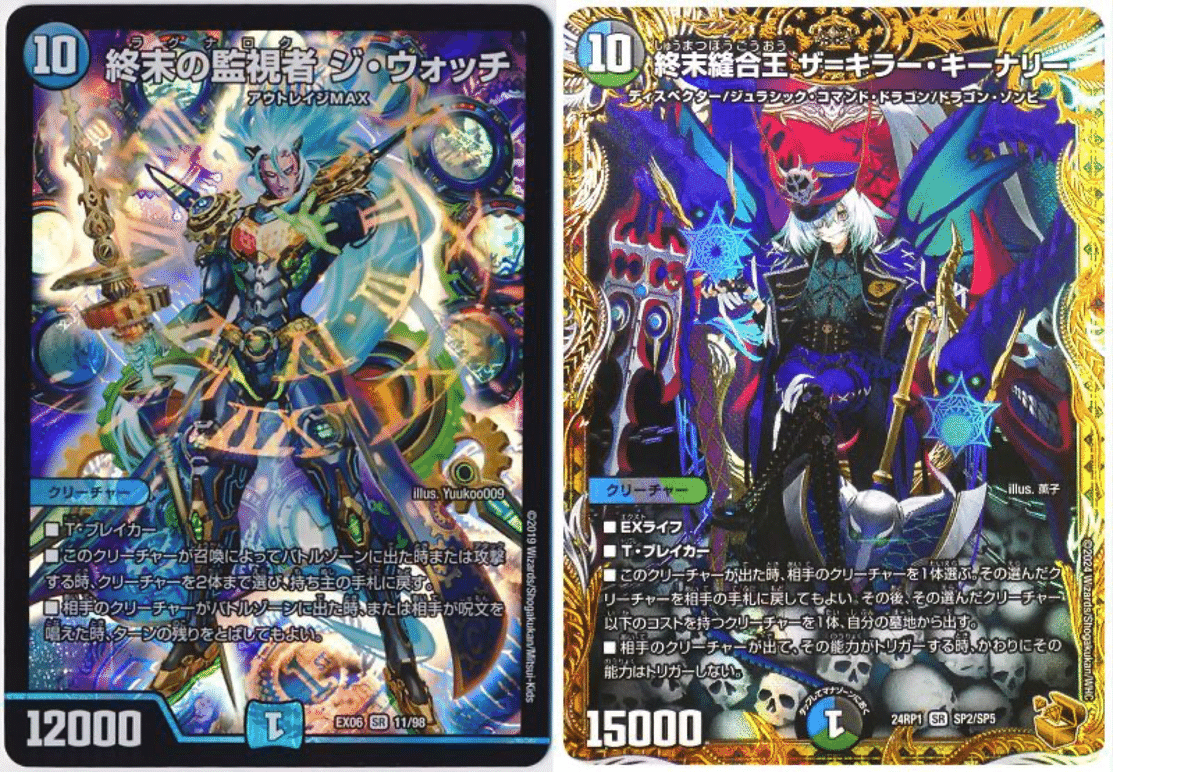 アドバンスギャラクシールドについて｜アイザック