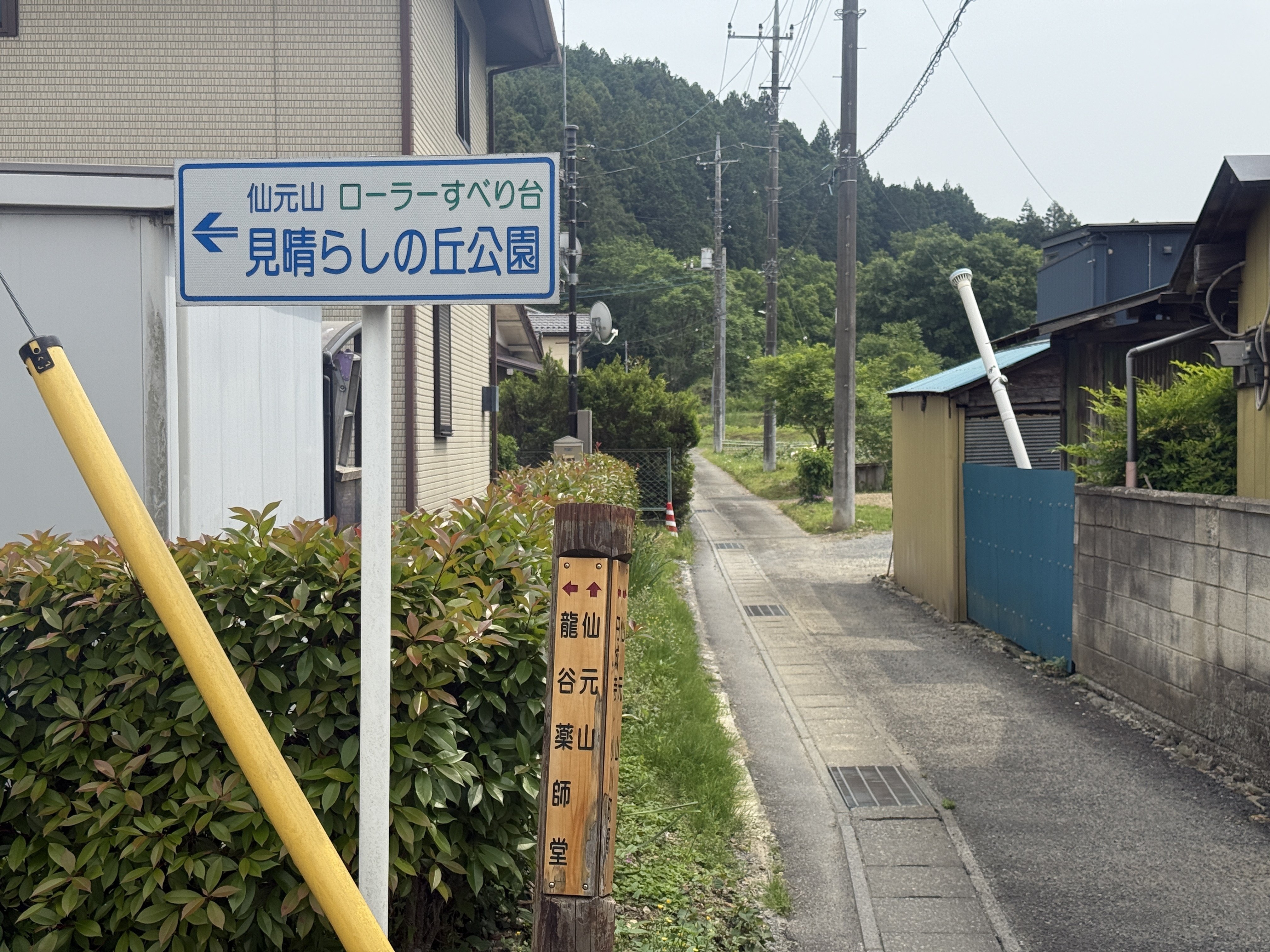 気仙川 7/21 気仙川 買ったばかりのSP鮎ダモがぁ〜 | 岩手の鮎釣り