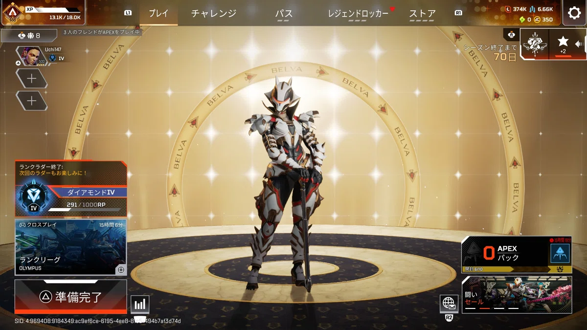 [CS] APEX note雑談#2｜Uchi_APEX
