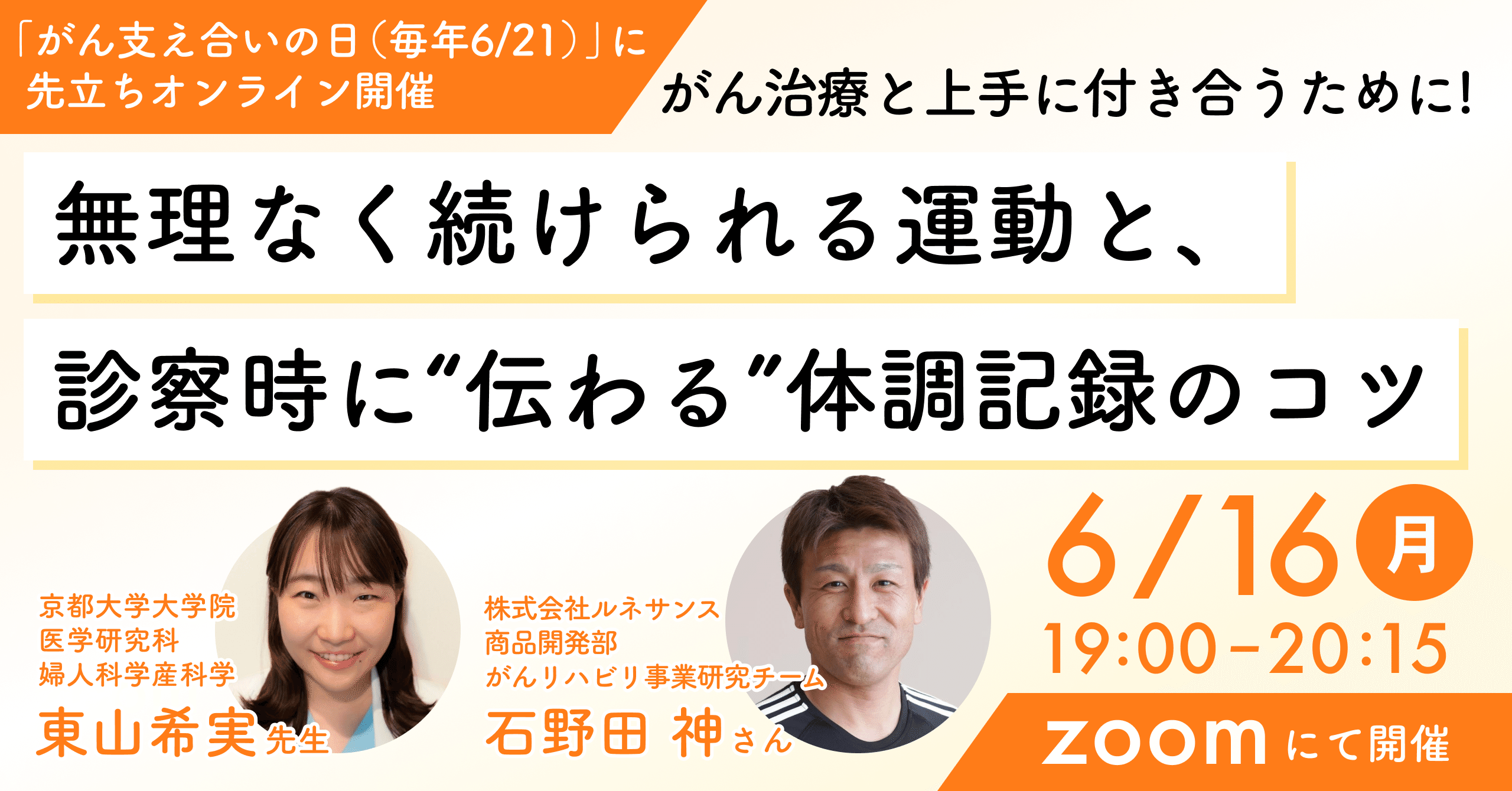 【中古】 あなたが主治医です ＱＯＬをたかめるための本/近代文芸社/吉田威 あなたが主治医です QOLをたかめるための本 / 吉田 威 / 近代