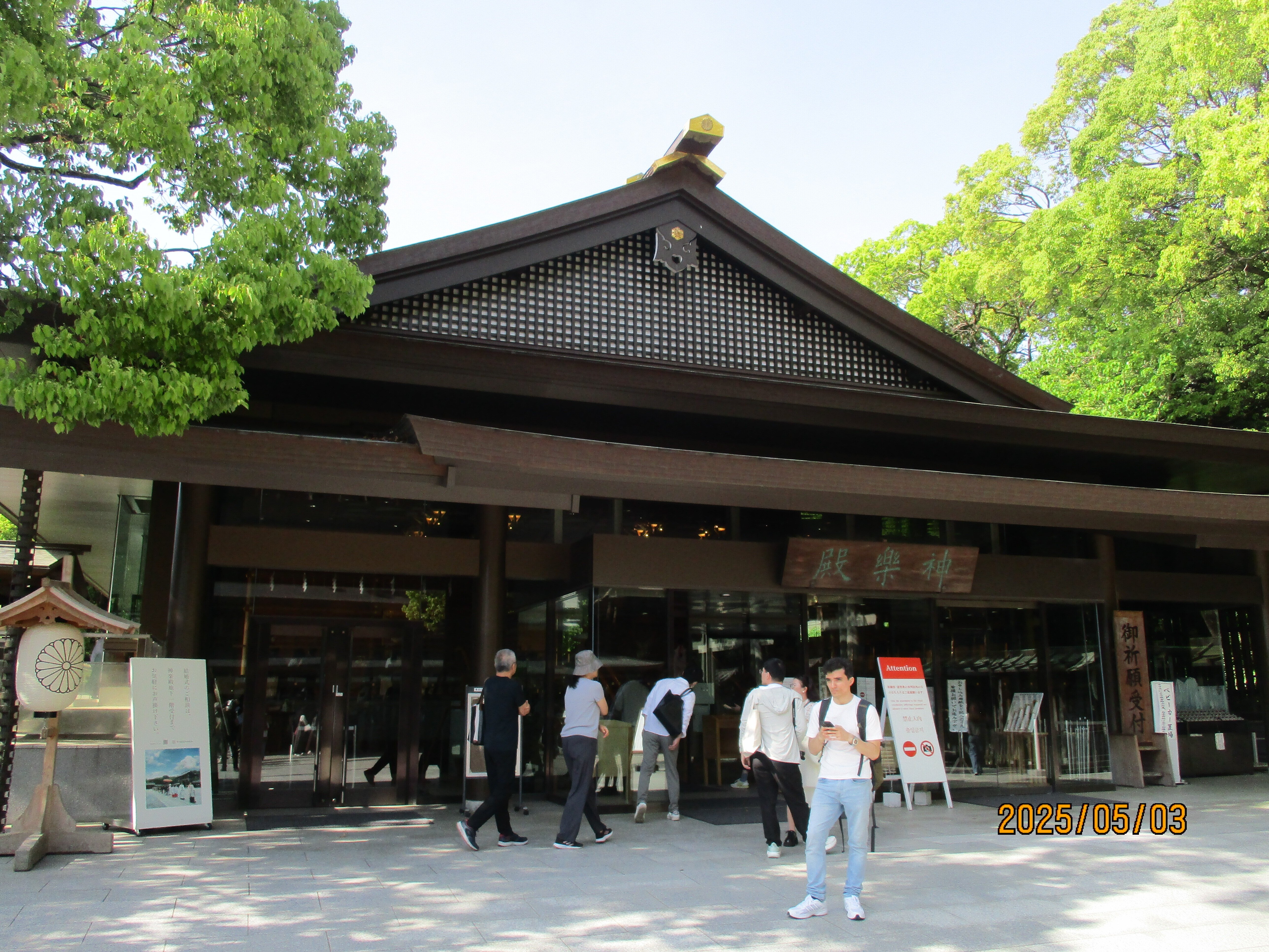 明治神宮」参詣録【渋谷区・代々木】｜GEnKU