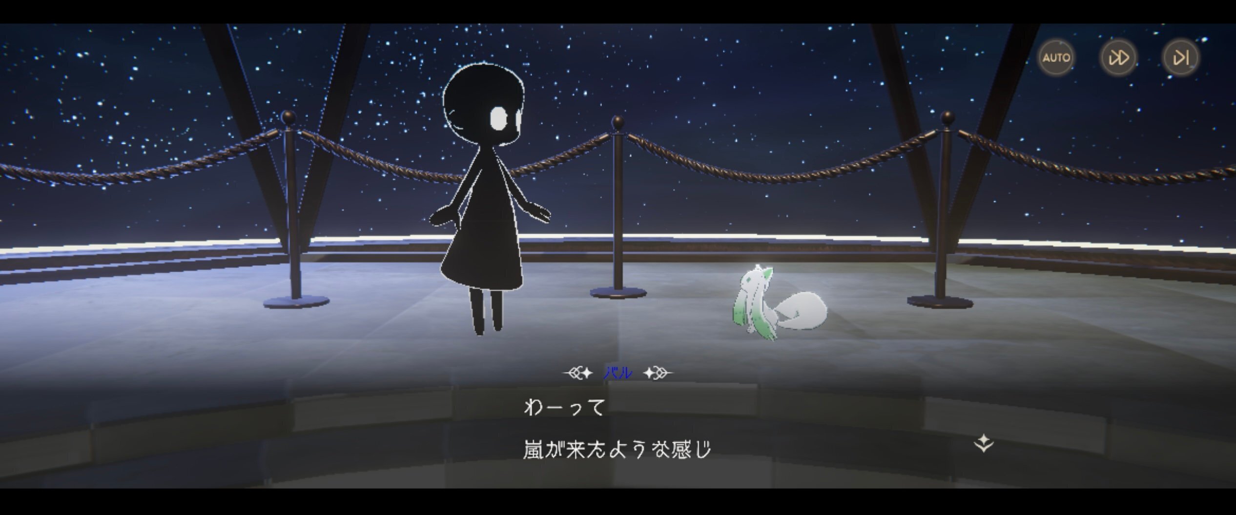 現場レポ】新章 ─ Re:ステージ! ジョイントLIVE!! -Unending PARTY