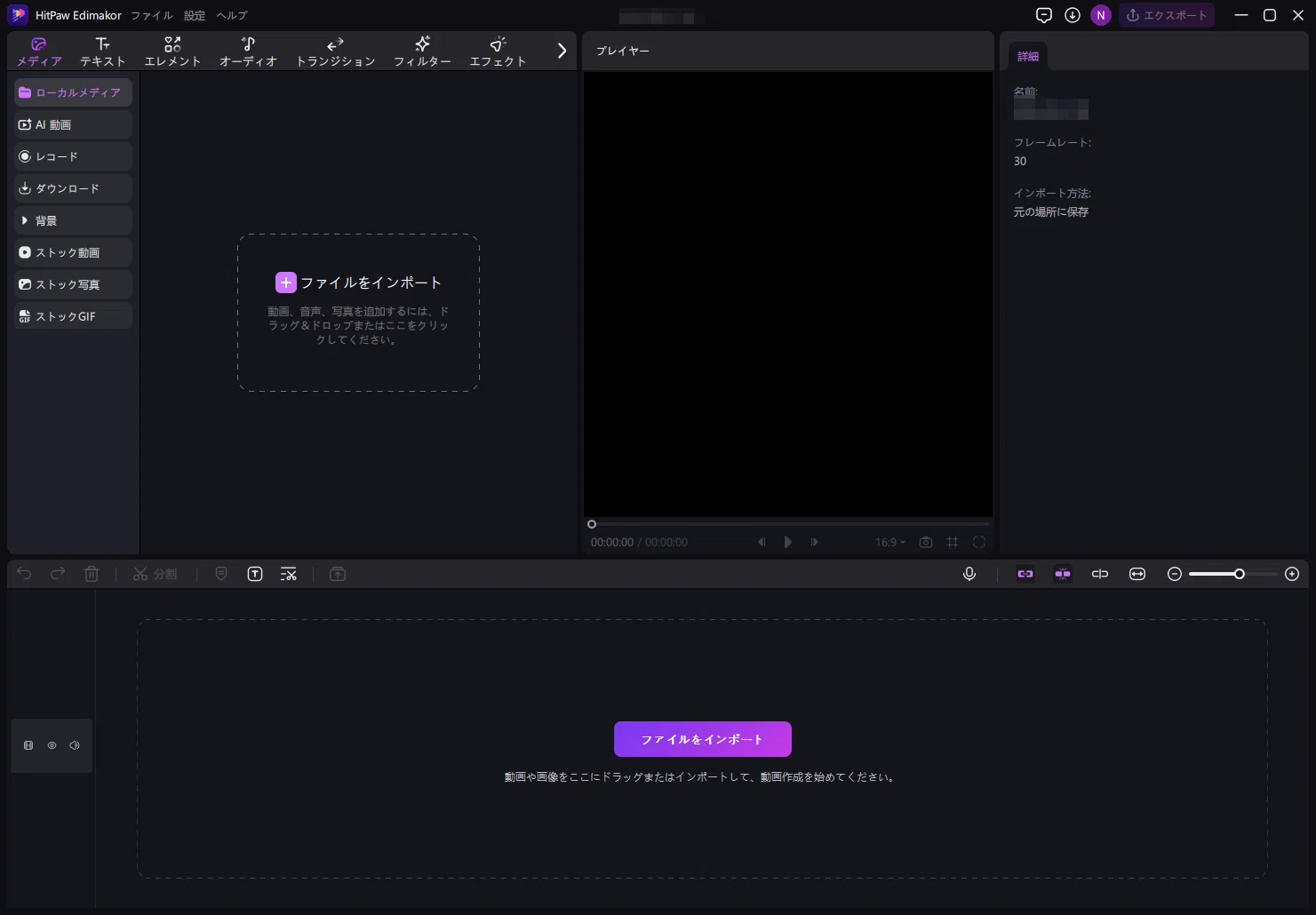 2025 Edition: 5 Recommended Free DAW (Music Production Software ...