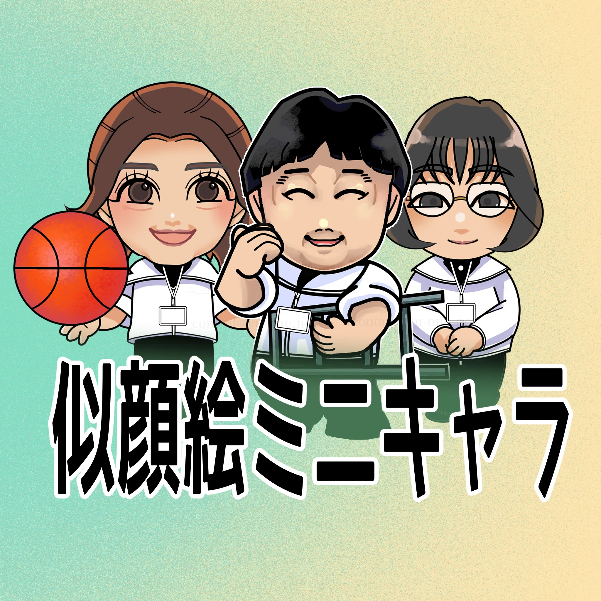 うぱ様専用ページ 似顔絵
