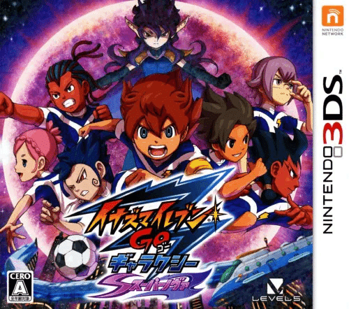第2回 3DS 高騰情報 2025年5月現在｜【中古ゲームせどり