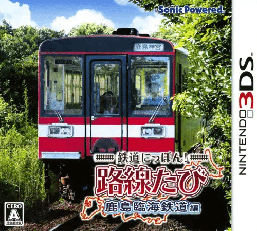 3DSソフト 第1回 3DS 高騰情報 2025年5月現在｜【中古ゲームせどり