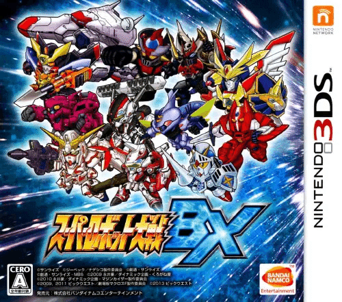 任天堂3DS、ゲームソフト ゲオ公式通販サイト/ゲオオンラインストア【中古】大乱闘