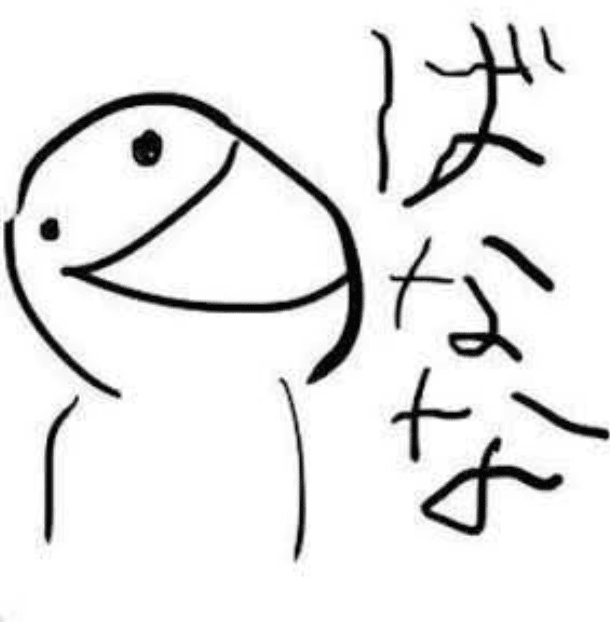 カジュアルEDHとは？｜あつしき