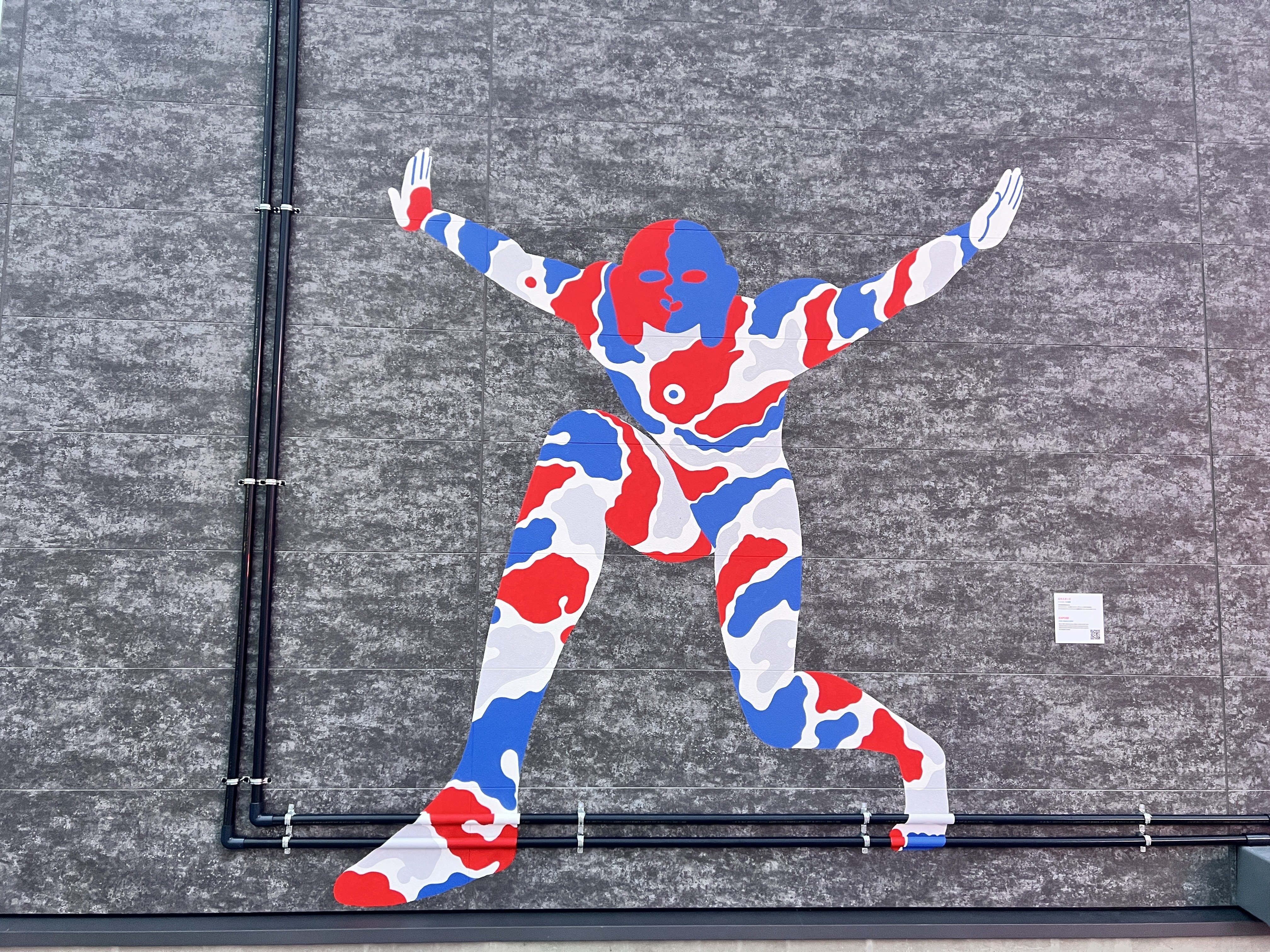 エキスポーズ」が生まれた理由 万博のデザインの仕掛けとは｜EXPO SNAP