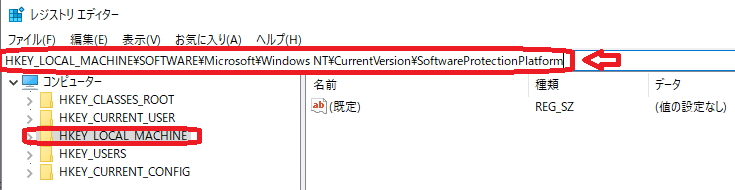 品質は非常に良い Officeのプロダクトキーを確認する方法と紛失時の対処法 コンピュータ・IT